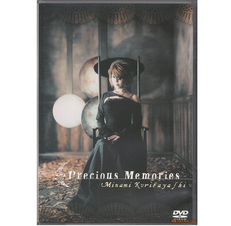 Precious Memories | 栗林みな実 Official Website