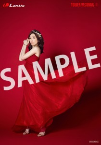 【sample】タワーレコード_L判ブロマイド