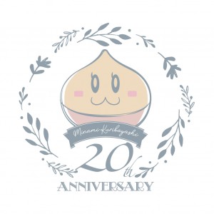 20th_logo_06